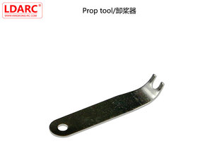 LDARC Prop tool  (single wrench)