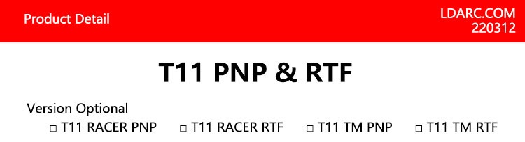T11 PNP & RTF EN (1) - 副本.jpg