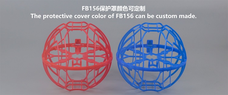 FB156定制图片 - 副本.JPG